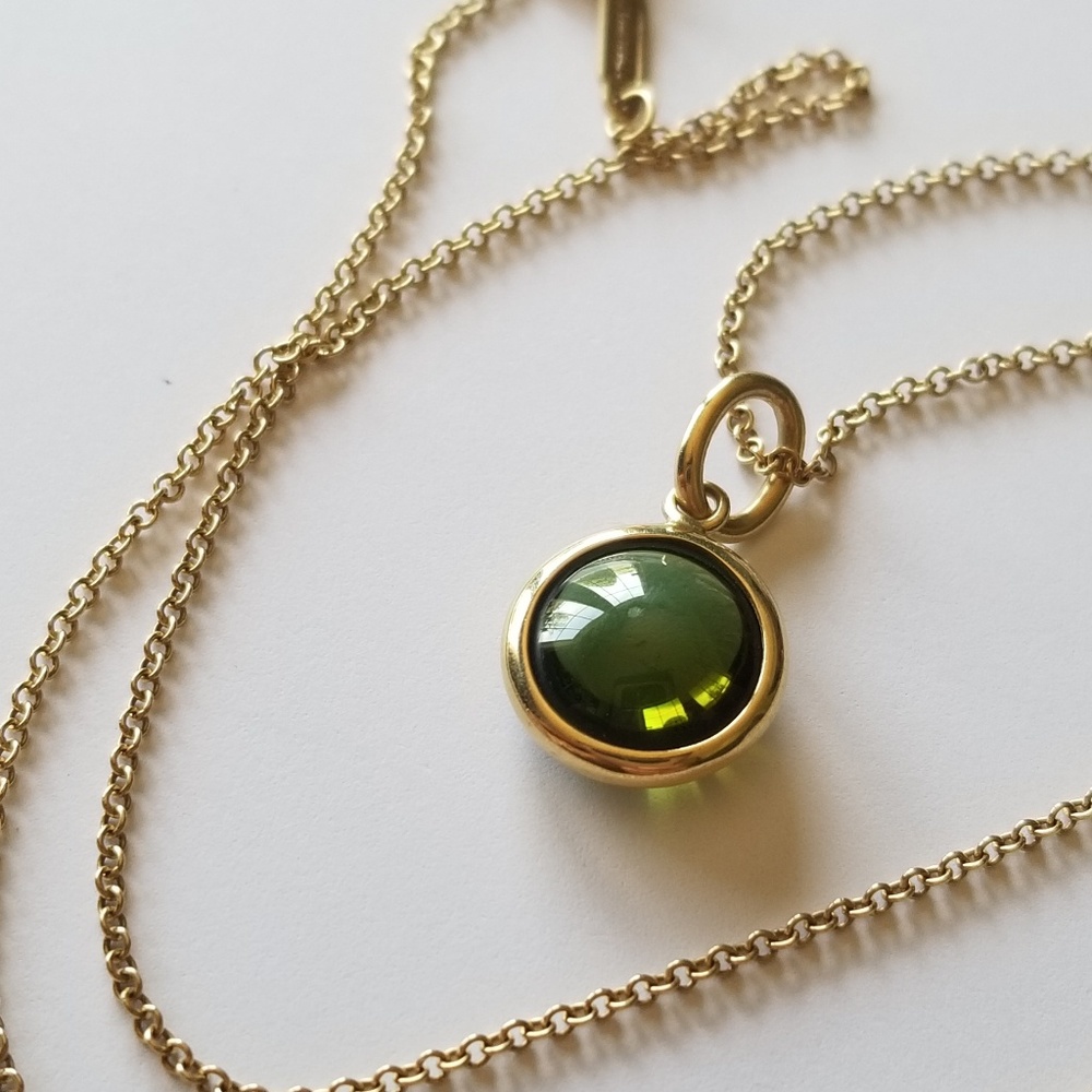 💚Tiffany & Co Tourmaline Necklace💚